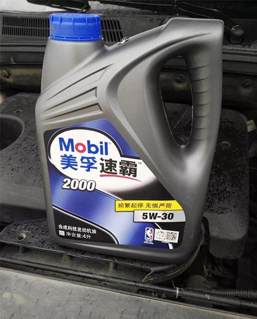 菜鳥不會(huì)挑機(jī)油？聽聽老司機(jī)怎么說 
