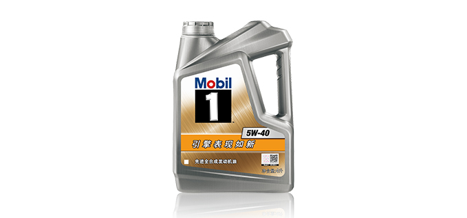 美孚1號? 長里程FS X1 5W-40.jpg